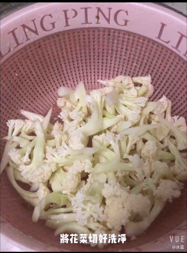 清炒花菜的做法-家常味炒菜谱