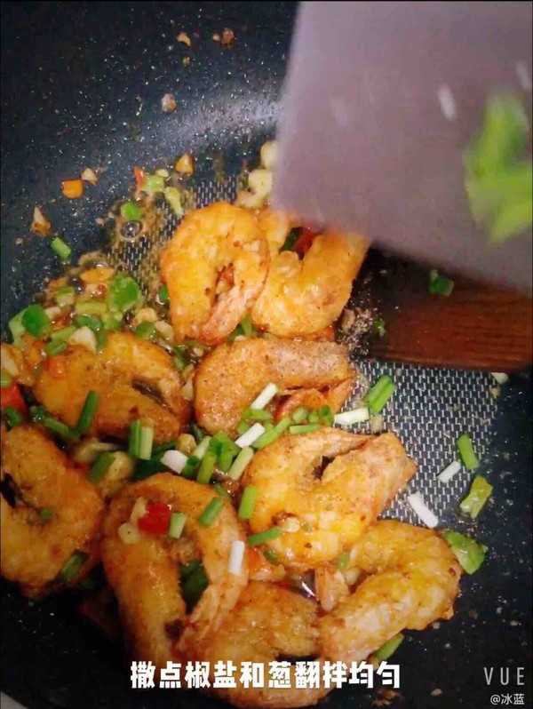 椒盐虾的做法-家常味煎菜谱