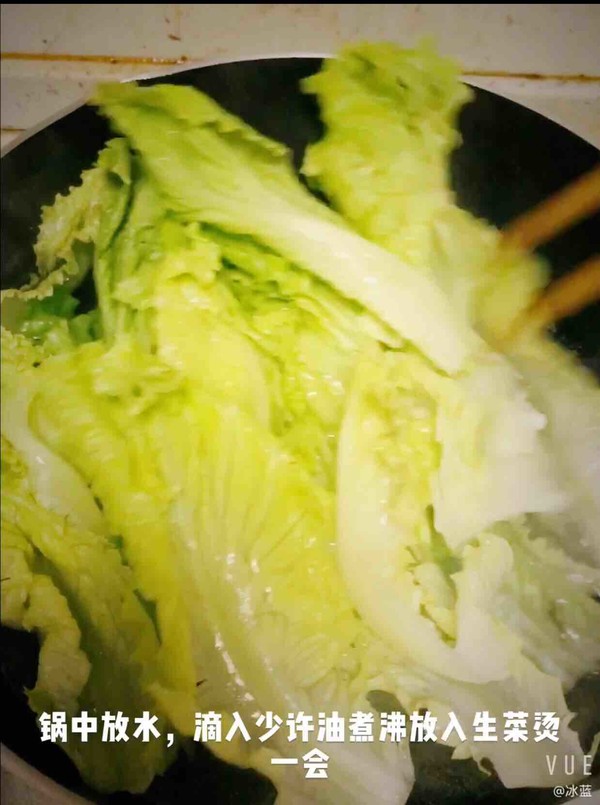 拌生菜的做法-家常味拌菜谱