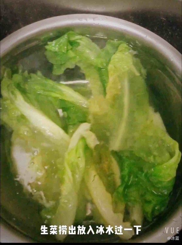 拌生菜的做法-家常味拌菜谱