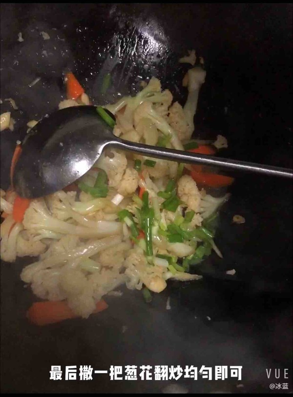清炒花菜的做法-家常味炒菜谱