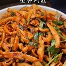 鱼香鸡丝的做法-鱼香味炒菜谱