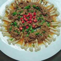 《白玉菇蒸牛肉》的做法-家常味蒸菜谱
