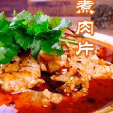 家庭版水煮肉片的做法-香辣味炒菜谱
