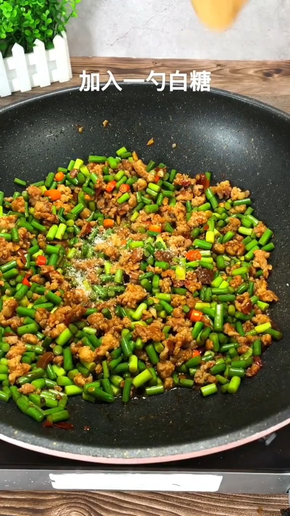 肉末蒜薹的做法-咸鲜味炒菜谱