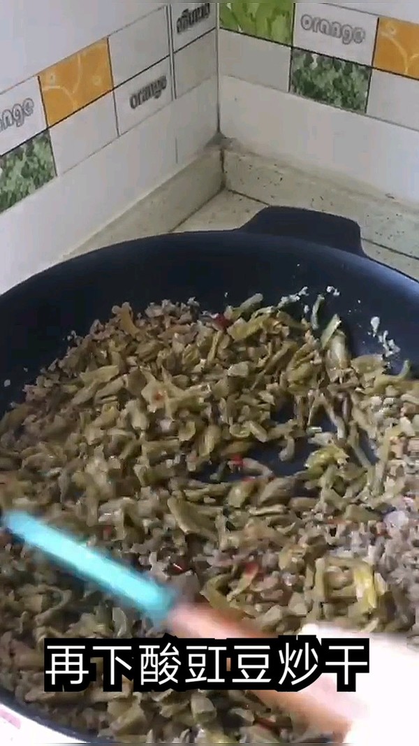 鸡杂炒酸豇豆的做法-家常味炒菜谱