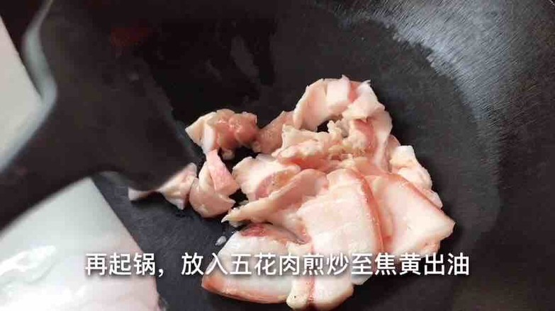小炒杏鲍菇的做法-家常味炒菜谱