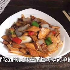 小炒杏鲍菇的做法-家常味炒菜谱
