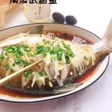 清蒸武昌鱼的做法-咸鲜味蒸菜谱