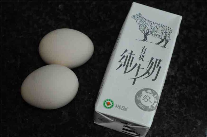 牛奶蒸蛋的做法-甜味蒸菜谱-易网<a href=http://www.bryss.cn/ target=_blank class=infotextkey>健康养生</a>网 牛奶蒸蛋的做法-甜味蒸菜谱