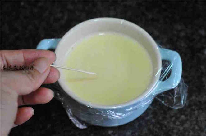 牛奶蒸蛋的做法-甜味蒸菜谱-易网健康养生网 牛奶蒸蛋的做法-甜味蒸菜谱
