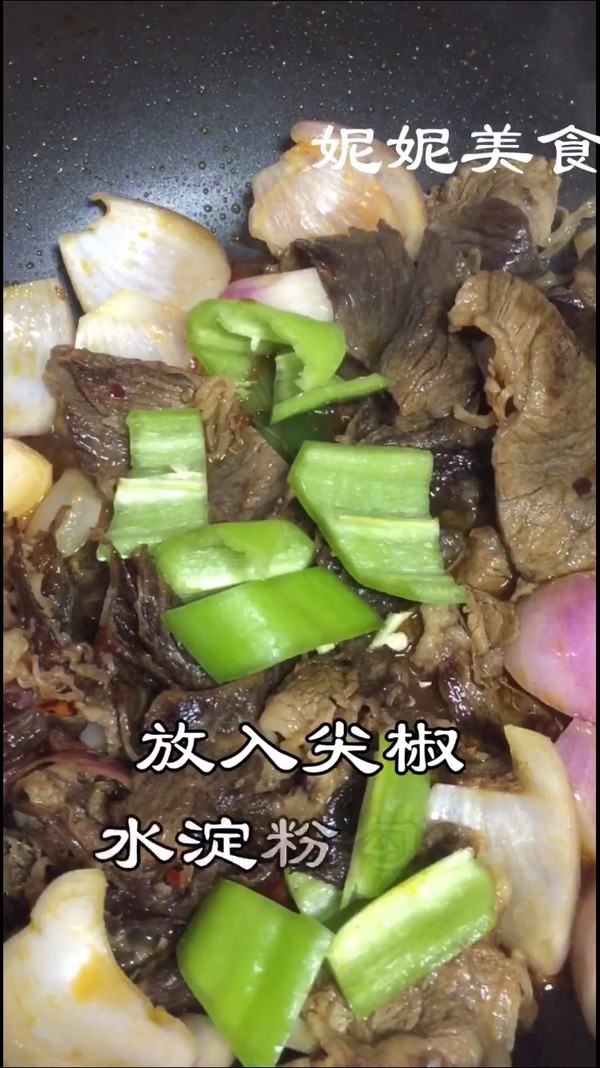 肥牛洋葱片的做法-麻辣味炒菜谱