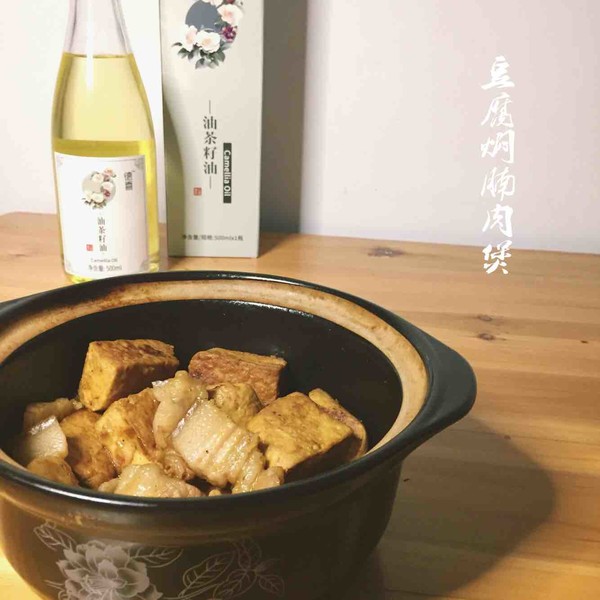 记忆中下饭肉~豆腐腩肉煲的做法-家常味焖菜谱-易网健康养生网 记忆中下饭肉~豆腐腩肉煲的做法-家常味焖菜谱