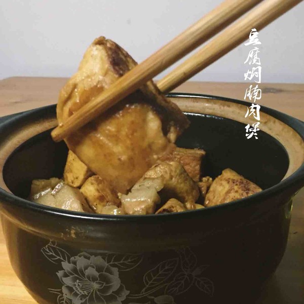 记忆中下饭肉~豆腐腩肉煲的做法-家常味焖菜谱-易网健康养生网 记忆中下饭肉~豆腐腩肉煲的做法-家常味焖菜谱