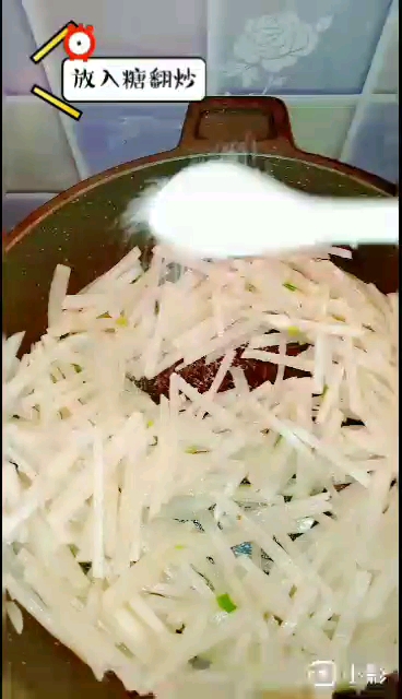 羊肉萝卜丝的做法-家常味炖菜谱