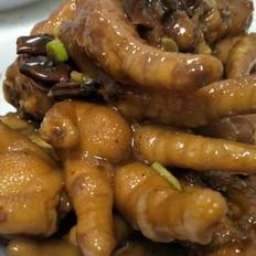 酱香焖鸡爪的做法-酱香味焖菜谱