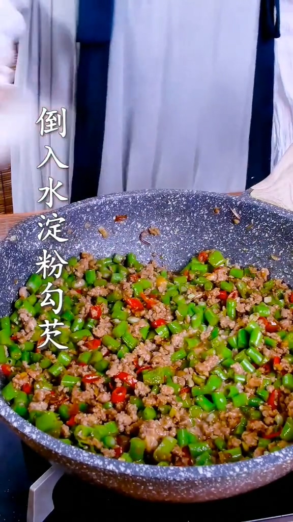 肉末豆角的做法-咸鲜味炒菜谱