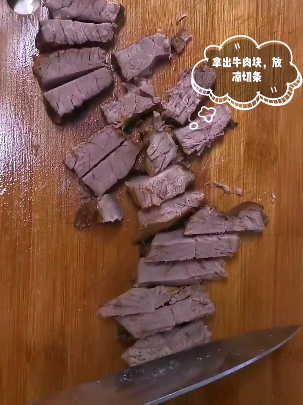 香辣牛肉干的做法-香辣味烤菜谱