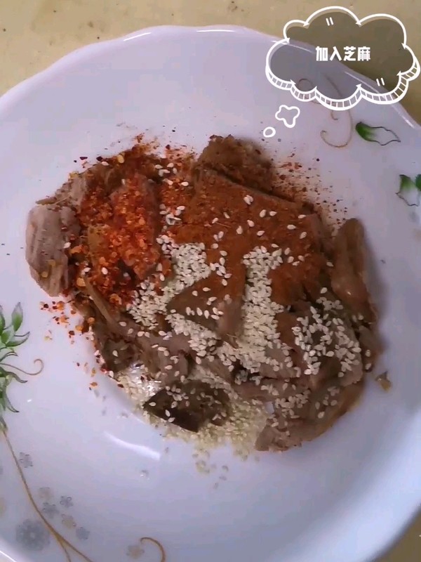 香辣牛肉干的做法-香辣味烤菜谱