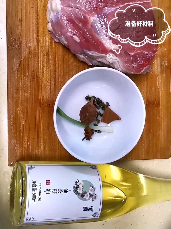 香辣牛肉干的做法-香辣味烤菜谱