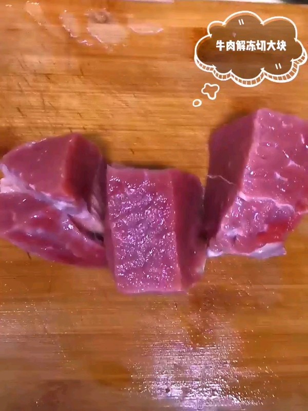 香辣牛肉干的做法-香辣味烤菜谱