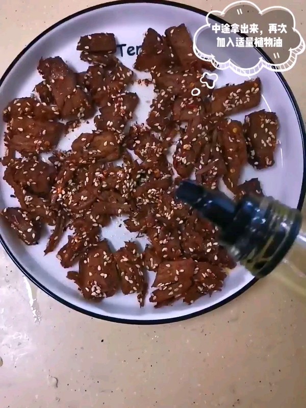 香辣牛肉干的做法-香辣味烤菜谱