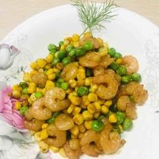 什锦虾仁的做法-咸鲜味炒菜谱