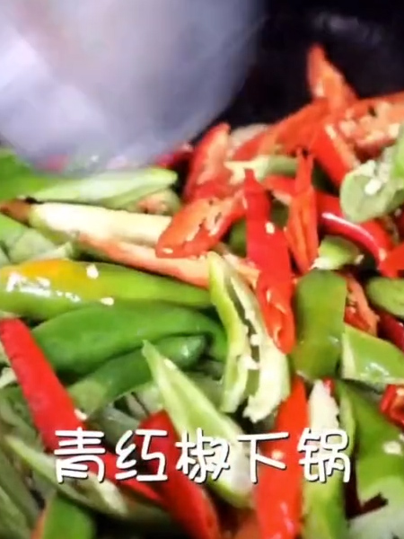 辣椒炒肉的做法-家常味炒菜谱