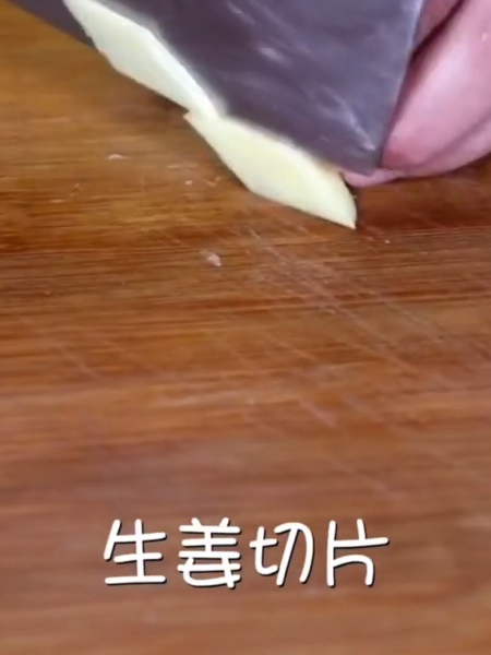 辣椒炒肉的做法-家常味炒菜谱