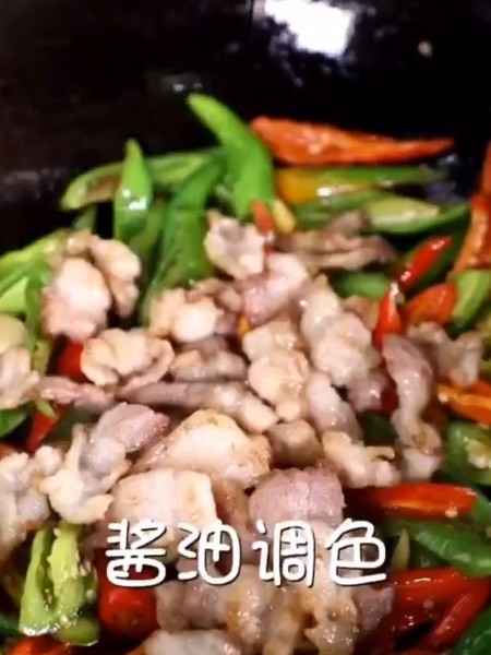 辣椒炒肉的做法-家常味炒菜谱