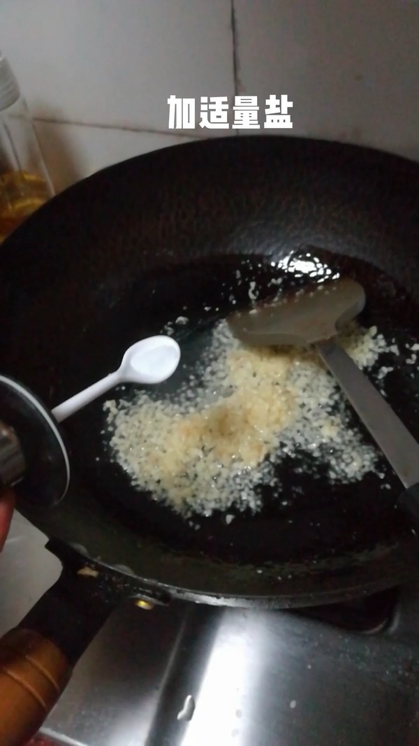 蒜蓉粉丝蒸花贝的做法-咸鲜味蒸菜谱-易网健康养生网 蒜蓉粉丝蒸花贝的做法-咸鲜味蒸菜谱