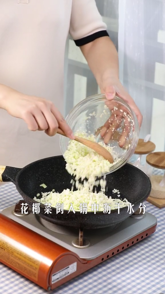 无米蛋炒饭的做法-家常味炒菜谱