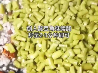 肉沫酸豆角的做法-酸辣味炒菜谱