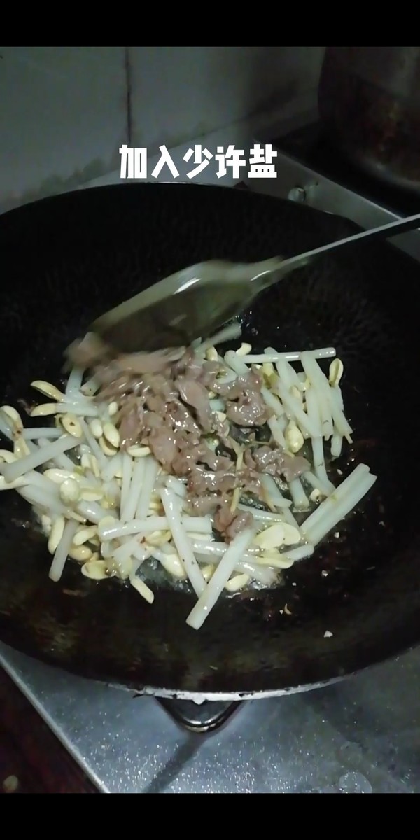 牛肉炒花生芽的做法-咸鲜味炒菜谱-易网健康养生网 牛肉炒花生芽的做法-咸鲜味炒菜谱