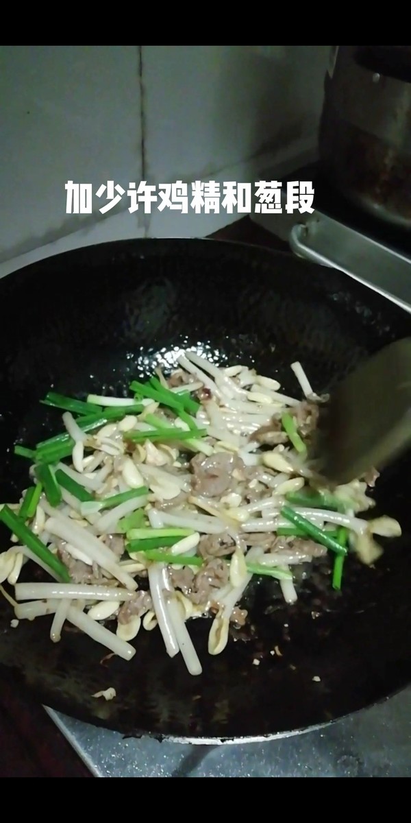 牛肉炒花生芽的做法-咸鲜味炒菜谱-易网健康养生网 牛肉炒花生芽的做法-咸鲜味炒菜谱