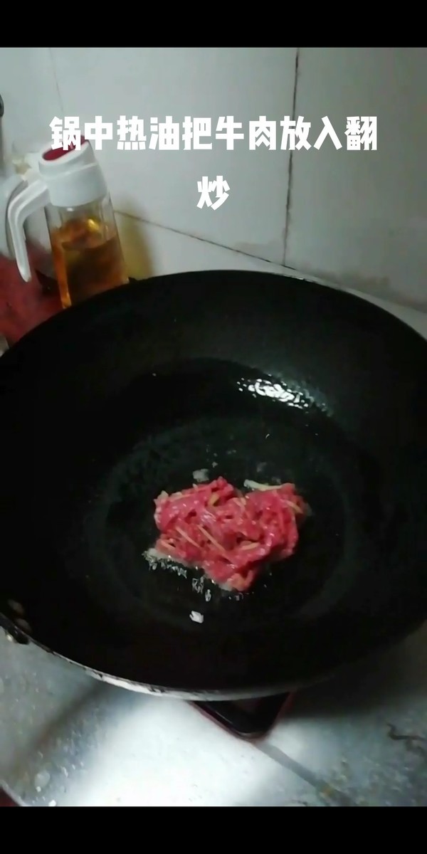 牛肉炒花生芽的做法-咸鲜味炒菜谱-易网健康养生网 牛肉炒花生芽的做法-咸鲜味炒菜谱