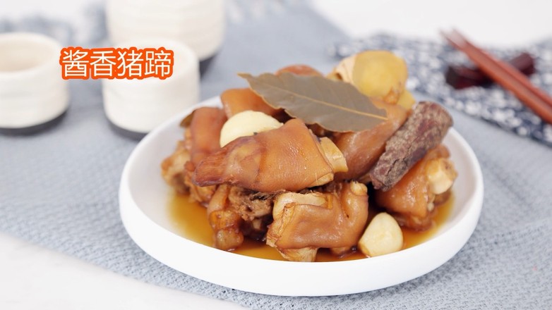 酱香猪蹄的做法-酱香味煮菜谱