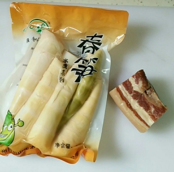 竹笋炒腊肉的做法-家常味炒菜谱