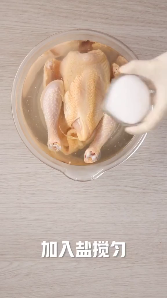 酱油烤鸡的做法-家常味烤菜谱