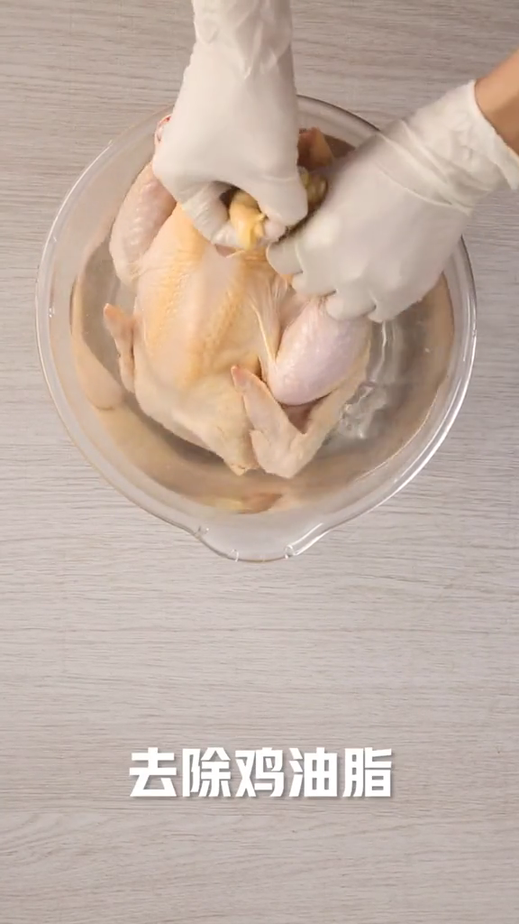 酱油烤鸡的做法-家常味烤菜谱
