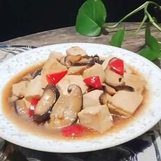 香菇炖豆腐的做法-家常味炖菜谱