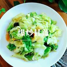炒甘蓝的做法-家常味炒菜谱