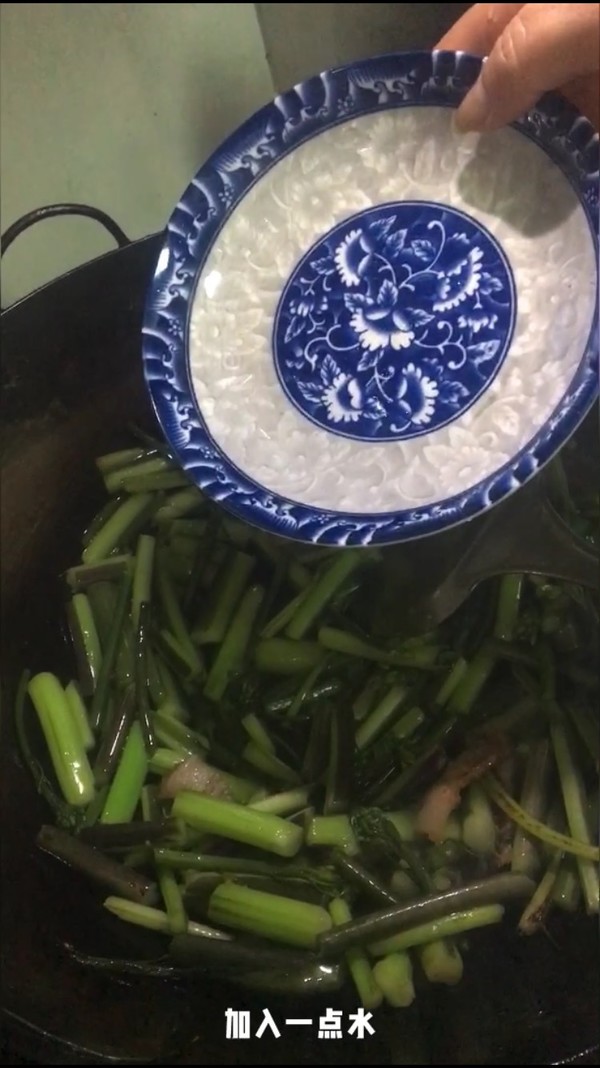 炒红菜苔的做法-咸鲜味炒菜谱