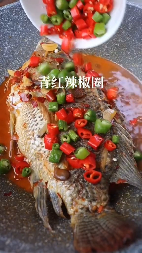 红烧鱼的做法-家常味烧菜谱