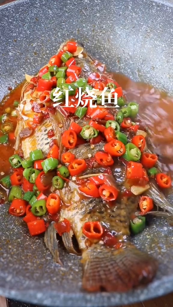 红烧鱼的做法-家常味烧菜谱-易网健康养生网 红烧鱼的做法-家常味烧菜谱