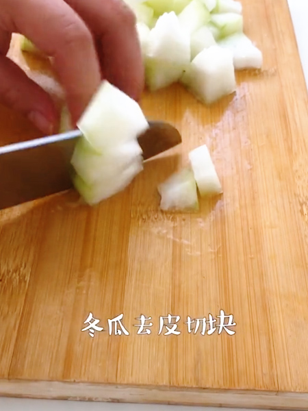 鲜味冬瓜汤的做法-家常味炒菜谱
