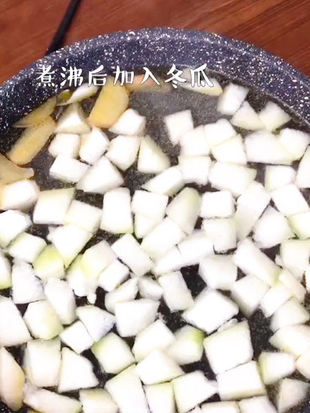 鲜味冬瓜汤的做法-家常味炒菜谱