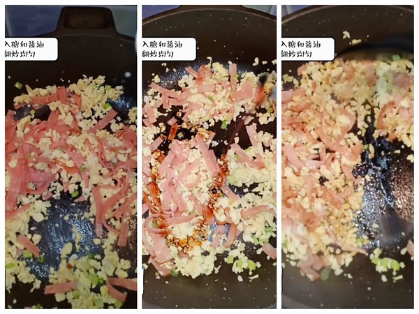 培根蛋炒饭的做法-家常味炒菜谱