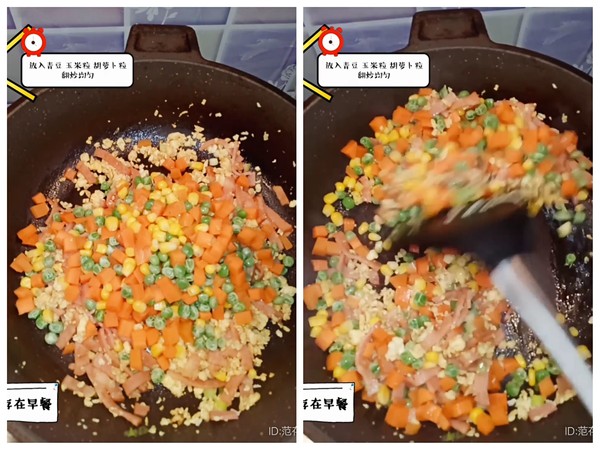 培根蛋炒饭的做法-家常味炒菜谱