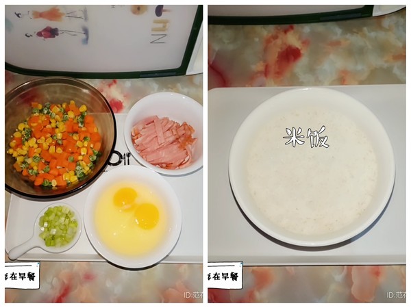 培根蛋炒饭的做法-家常味炒菜谱